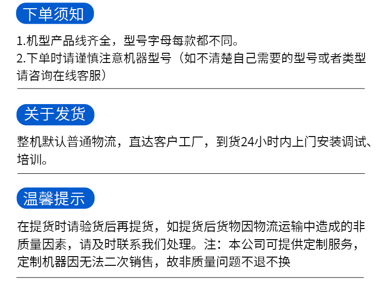 P4be3e71648454f748ca83c8bd4125ba0