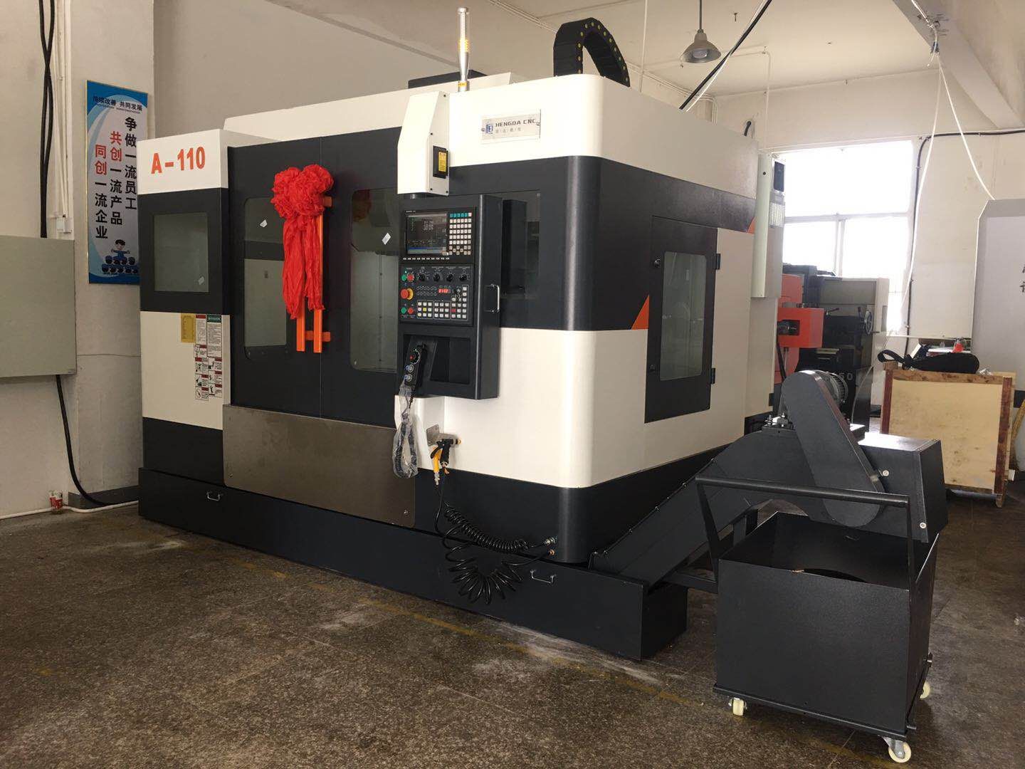 July Shipments Reach New High!